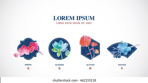 Oriental Bright Watercolor Four Season Flowers in Geometric Shapes