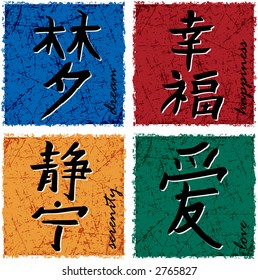 oriental characters