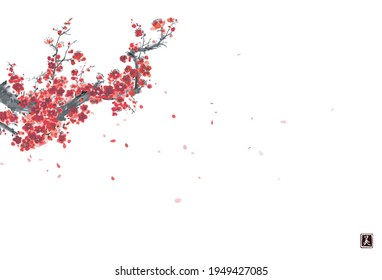 Oriental cherry blossoming branch and falling sakura petals. Traditional oriental ink painting sumi-e, u-sin, go-hua on white background. Translation of hieroglyph - beauty