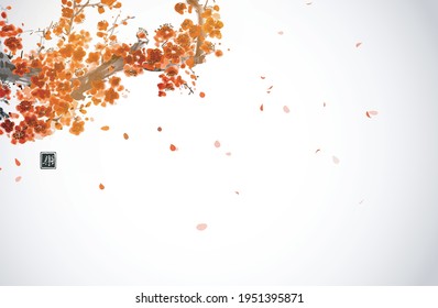 Branche en fleurs de cerisiers orientaux et pétales au vent. Sumi-e, u-sin, go-hua, peinture orientale traditionnelle à l'encre. Traduction de l'hiéroglyphe - joie.