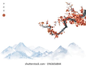 Oriental cherry blossoming branch, petals on the wind and distant blue mountains. Traditional oriental ink painting sumi-e, u-sin, go-hua. Hieroglyphs - peace, tranquility, clarity