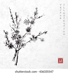 Oriental cherry branch in blossom on vintage rice paper. Sakura hand drawn in Traditional Japanese ink painting sumi-e. Contains hieroglyph - double luck.