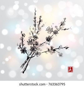 Oriental cherry branch in blossom. Sakura hand drawn in Traditional Japanese ink painting sumi-e on white glowing background. Contains hieroglyph - beauty.