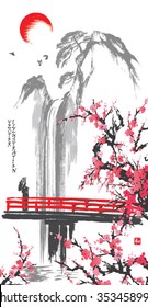 Oriental cherry branches, waterfall and red bridge. Picture in traditional japanese sumi-e style on vintage watercolor background. Vector illustration. Hieroglyph "harmony".