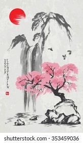 Oriental cherry tree growing on the rock near waterfall. Picture in traditional japanese sumi-e style on vintage watercolor background. Vector illustration. Hieroglyph "harmony".