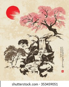 Oriental cherry tree growing on the rock near waterfall. Picture in traditional japanese sumi-e style on vintage watercolor background. Vector illustration. Hieroglyph "harmony".