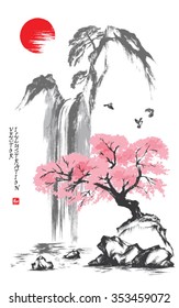 Oriental cherry tree growing on the rock near waterfall. Picture in traditional japanese sumi-e style on vintage watercolor background. Vector illustration. Hieroglyph "harmony".