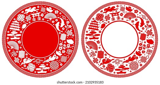 Oriental chinese circle frame set. Traditional asian objects, paper lanterns, clouds, fans, fish, auspicious symbols etc. Red and white colors. Vector illustration.