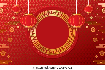 Oriental Chinese Gold and Red Texture Background Vector Design
