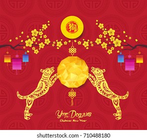Oriental Chinese New Year 2018 background with polygonal lantern (hieroglyph: Dog)