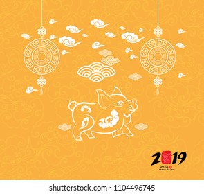 Oriental Chinese New Year 2019 cloud background. Year of the pig