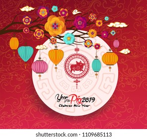 Oriental Chinese New Year 2019 blossom and lantern background. Year of the pig