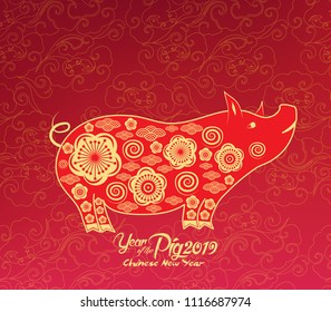 Oriental Chinese New Year 2019 background. Year of the pig
