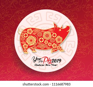 Oriental Chinese New Year 2019 background. Year of the pig