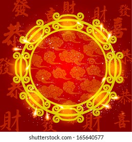 Oriental Chinese New Year Background Vector Design (Chinese Translation: Congratulations, Greetings )