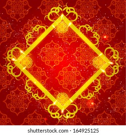 Oriental Chinese New Year Element Vector Stock Vector Royalty Free Oriental Chinese New Year Element Vector Stock Vector Royalty Free