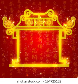 Oriental Chinese New Year Element Vector Design