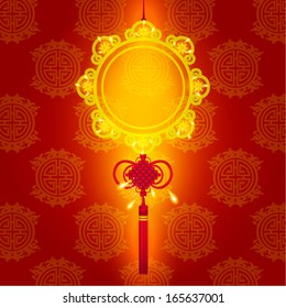 Oriental Chinese New Year Element Vector Design