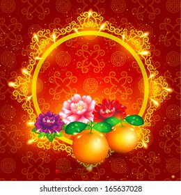 Oriental Chinese New Year Element Vector Design