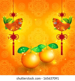 Oriental Chinese New Year Element Vector Design