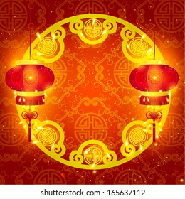 Oriental Chinese New Year Element Vector Design