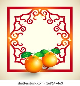 Oriental Chinese New Year Element Vector Design 