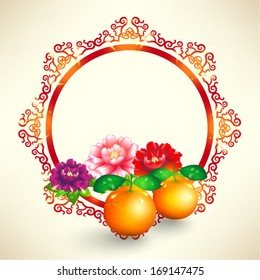 Oriental Chinese New Year Element Vector Design 