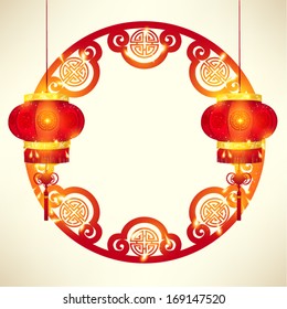 Oriental Chinese New Year Element Vector Design 