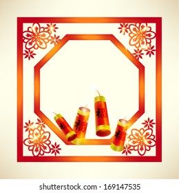 Oriental Chinese New Year Element Vector Design 