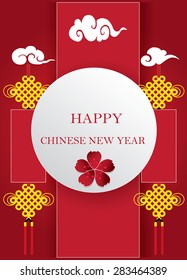 Oriental Chinese New Year Element Vector Design
