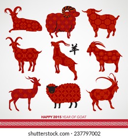 Oriental Chinese New Year Goat 2015 Vector Design (Chinese Translation: Year of Goat)