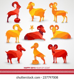 Diseño vectorial de la cabra oriental china de Año Nuevo 2015 (Traducción china: Año de la cabra)