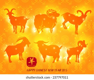 Oriental Chinese New Year Goat 2015 Vector Design (Chinese Translation: Year of Goat)