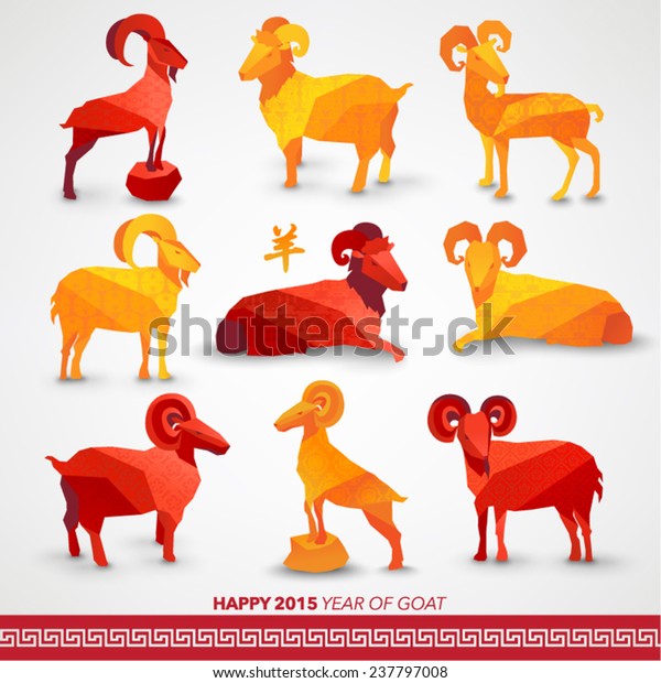Oriental Chinese New Year Goat 2015 Vector\
Design (Chinese Translation: Year of\
Goat)
