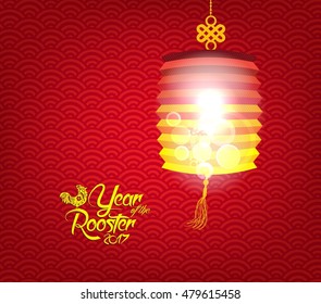 Oriental Chinese New Year lantern Element Design