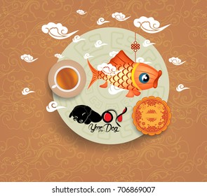Oriental Chinese New Year pattern background. Year of the dog