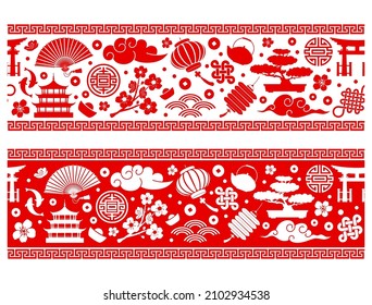 Oriental chinese seamless border set. Traditional asian objects, paper lanterns, clouds, fans, fish, auspicious symbols etc. Red and white colors. Vector illustration.