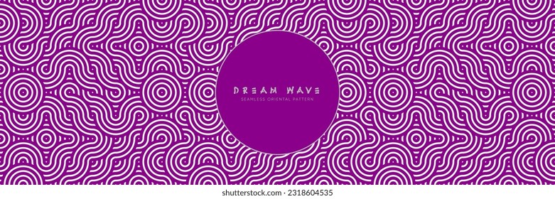 Oriental Circle Wave Seamless Pattern. Purple Gradient Mandala Patterns in a Decorative Asian Style, Ideal for Vibrant Summer Graphics. स्टॉक वेक्टर