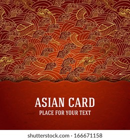 Oriental cover design with dragons and waves vector illustration