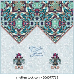 oriental decorative template for greeting card or wedding  invitation in a folk style, you can place your text in the empty place, vector illustration