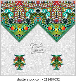 oriental decorative template for greeting card or wedding invitation in a folk style, you can place your text in the empty place, vector illustration