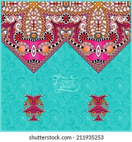 oriental decorative template for greeting card or wedding invitation in a folk style, you can place your text in the empty place, vector illustration