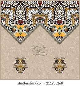 oriental decorative template for greeting card or wedding invitation in a folk style, you can place your text in the empty place, vector illustration