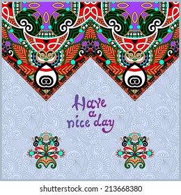 oriental decorative template for greeting card or wedding invitation in a folk style, you can place your text in the empty place, vector illustration
