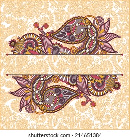 oriental decorative template for greeting card or wedding invitation in a folk style, you can place your text in the empty place