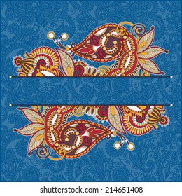 oriental decorative template for greeting card or wedding invitation in a folk style, you can place your text in the empty place