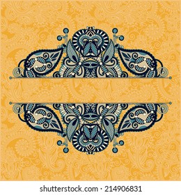 oriental decorative template for greeting card or wedding invitation in a folk style, you can place your text in the empty place