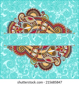 oriental decorative template for greeting card or wedding invitation in a folk style, you can place your text in the empty place