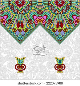oriental decorative template for greeting card or wedding invitation in a folk style, you can place your text in the empty place, vector illustration