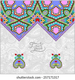 oriental decorative template for greeting card or wedding invitation in a folk style, you can place your text in the empty place, vector illustration